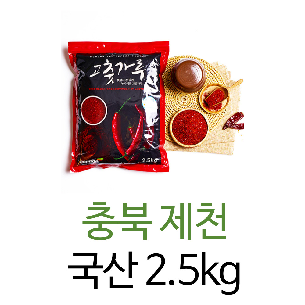 1a5ccb880e0035fcf37423ae4c72b4a5_1742069459_7621.jpg