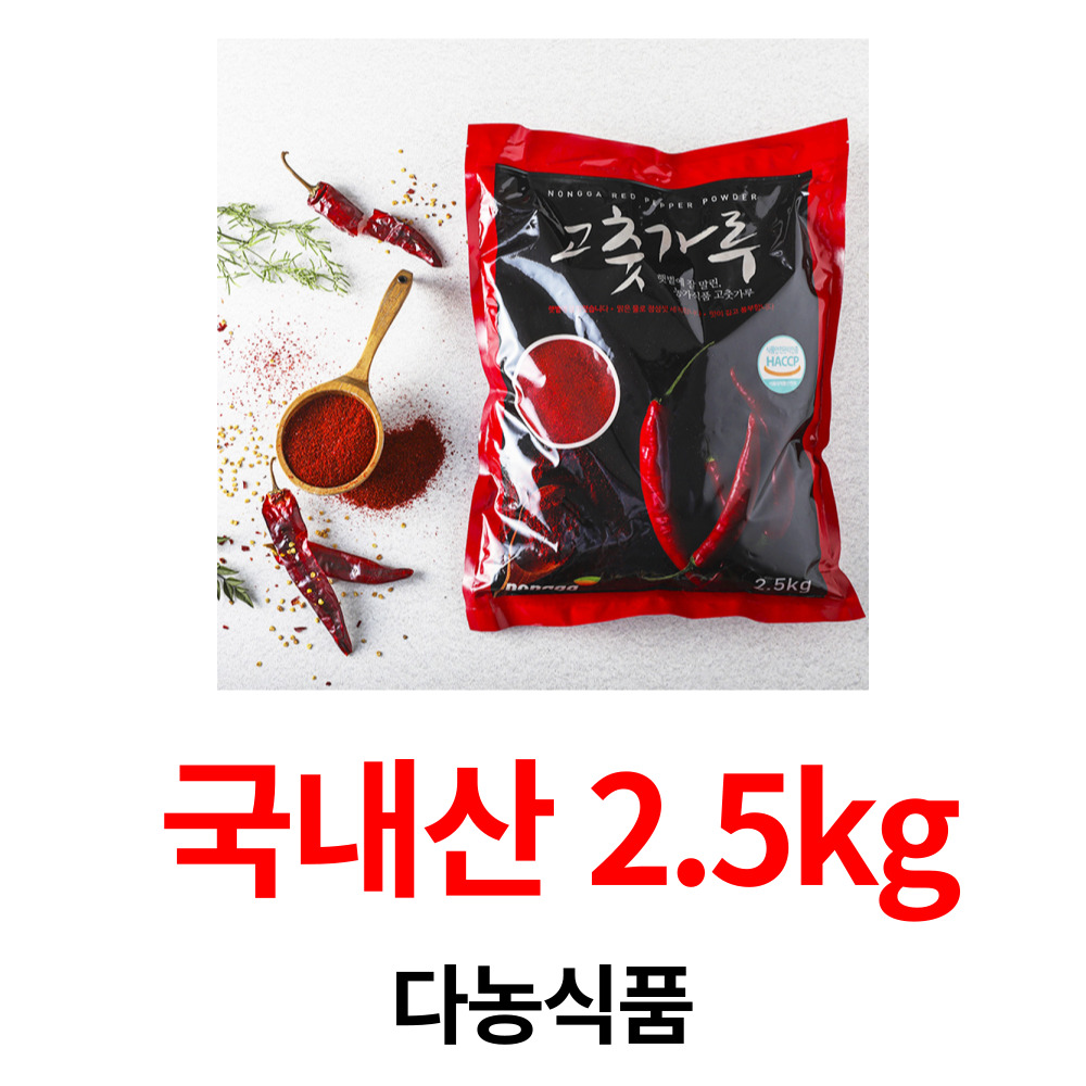 29daacafe7e6515c561654adf02ee87b_1742044943_6093.jpg