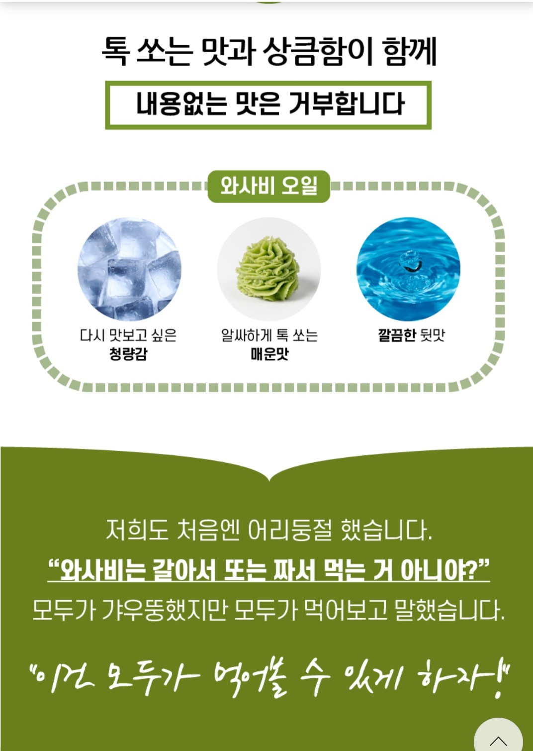 ce555be92b3611a5b50a67ac27860bdc_1742476046_2779.jpg