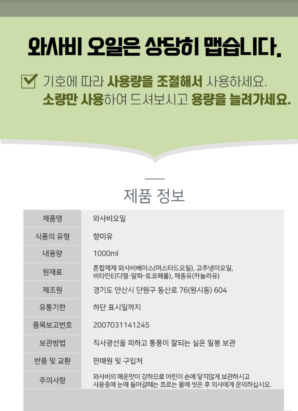 ce555be92b3611a5b50a67ac27860bdc_1742476154_6798.jpg