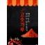 특상 고춧가루 2.5kg (중국산)